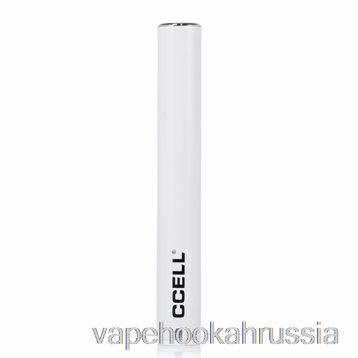 Vape Russia Ccell M3 Plus аккумулятор для испарителя матовый белый